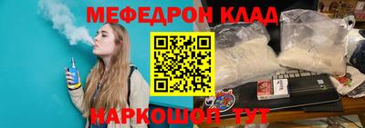 гидропоника Белорецк
