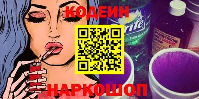 гидропоника Белорецк