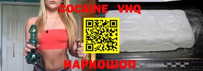 гидропоника Белорецк