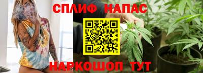 гидропоника Белорецк