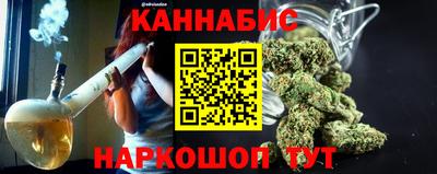 а пвп мука Бердск