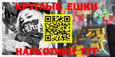 гидропоника Белорецк
