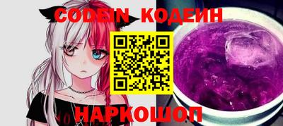 гидропоника Белорецк