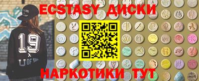 а пвп мука Бердск