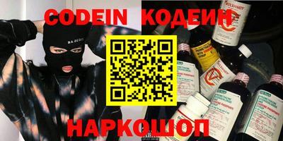 гидропоника Белорецк