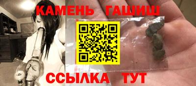 а пвп мука Бердск