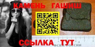 а пвп мука Бердск