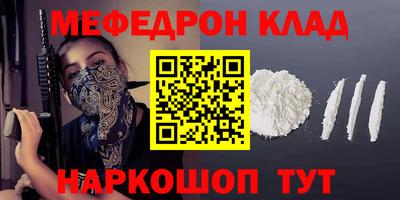 гидропоника Белорецк